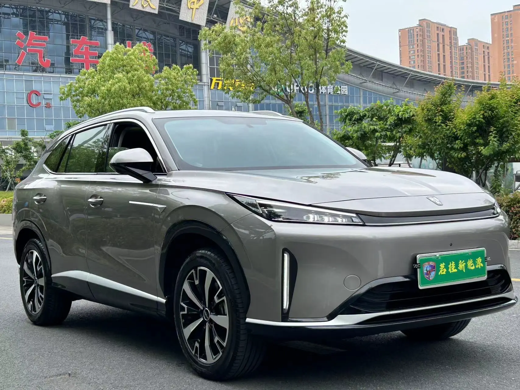 Roewe D5X DMH