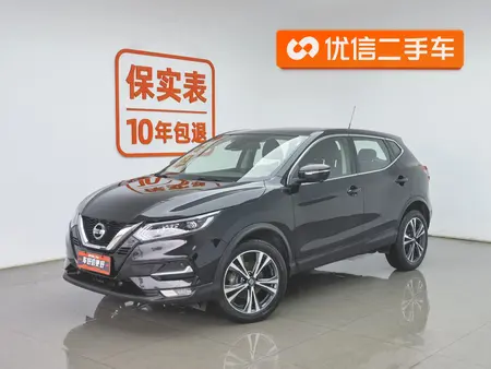 catalog-car-1
