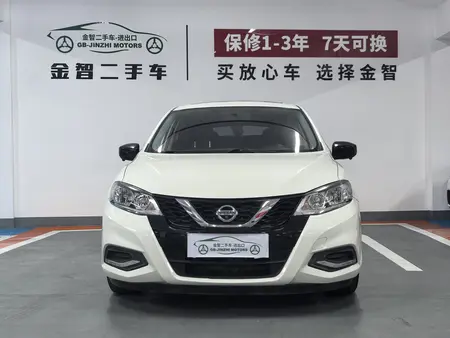 catalog-car-2