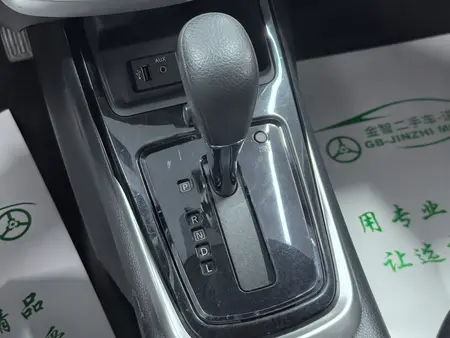 catalog-car-15