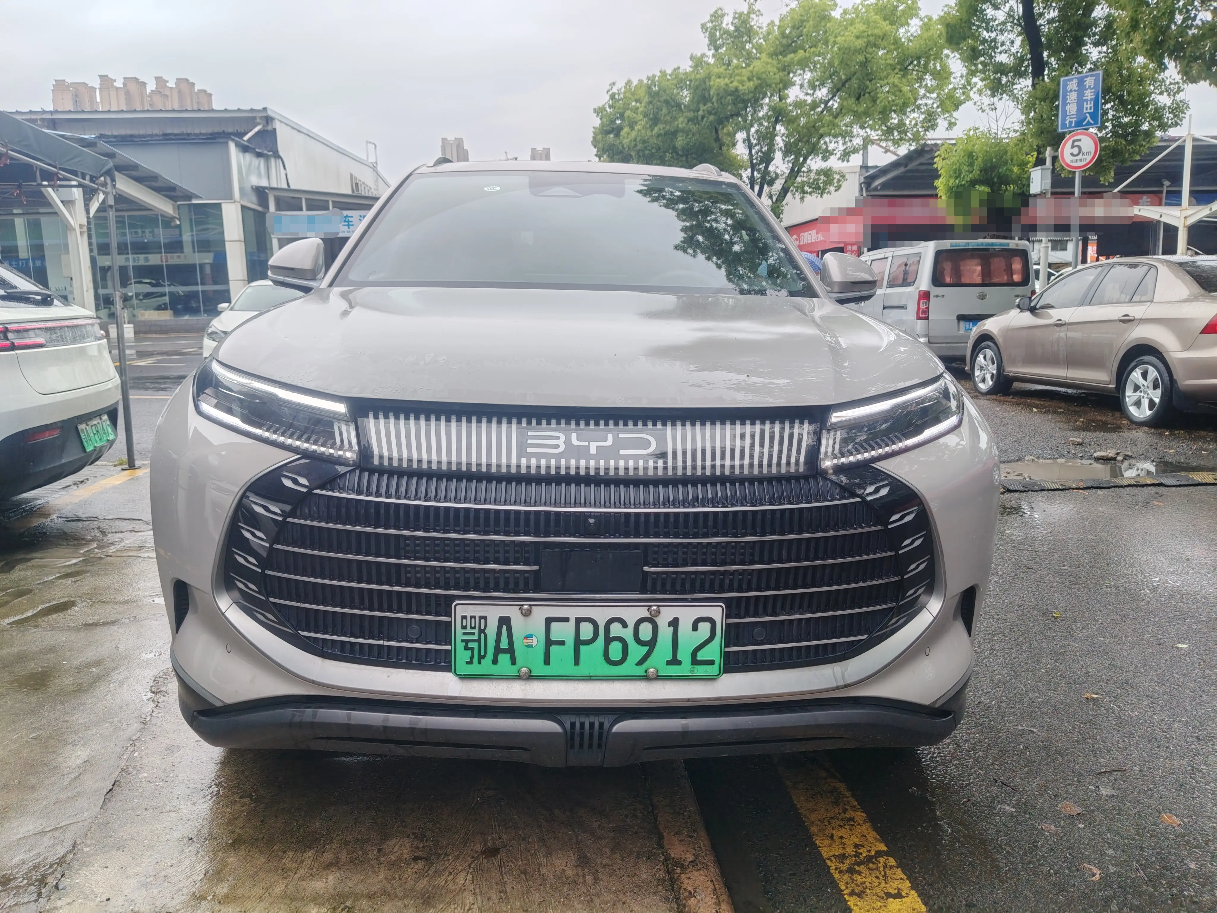 BYD Frigate 07