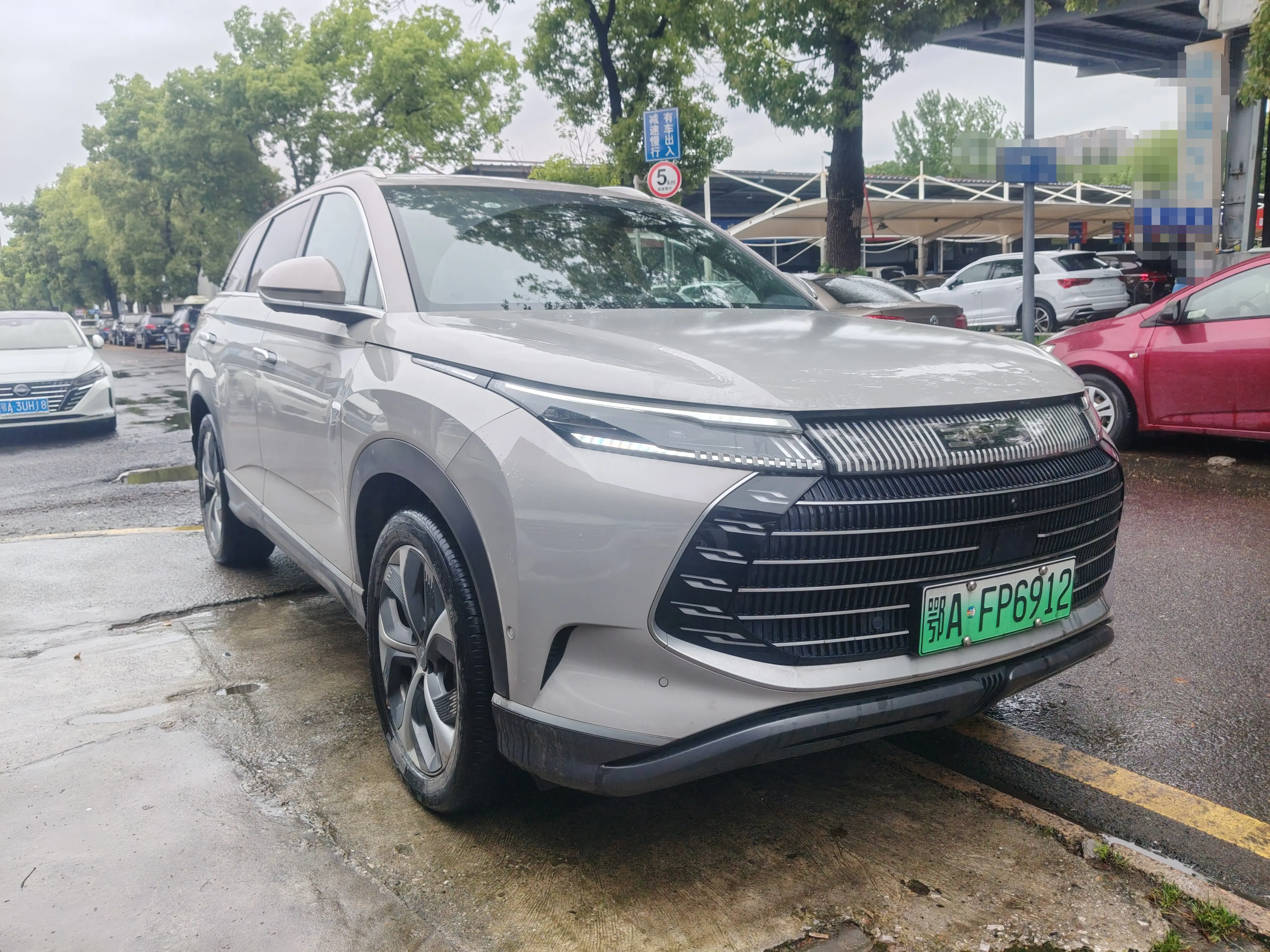 BYD Frigate 07