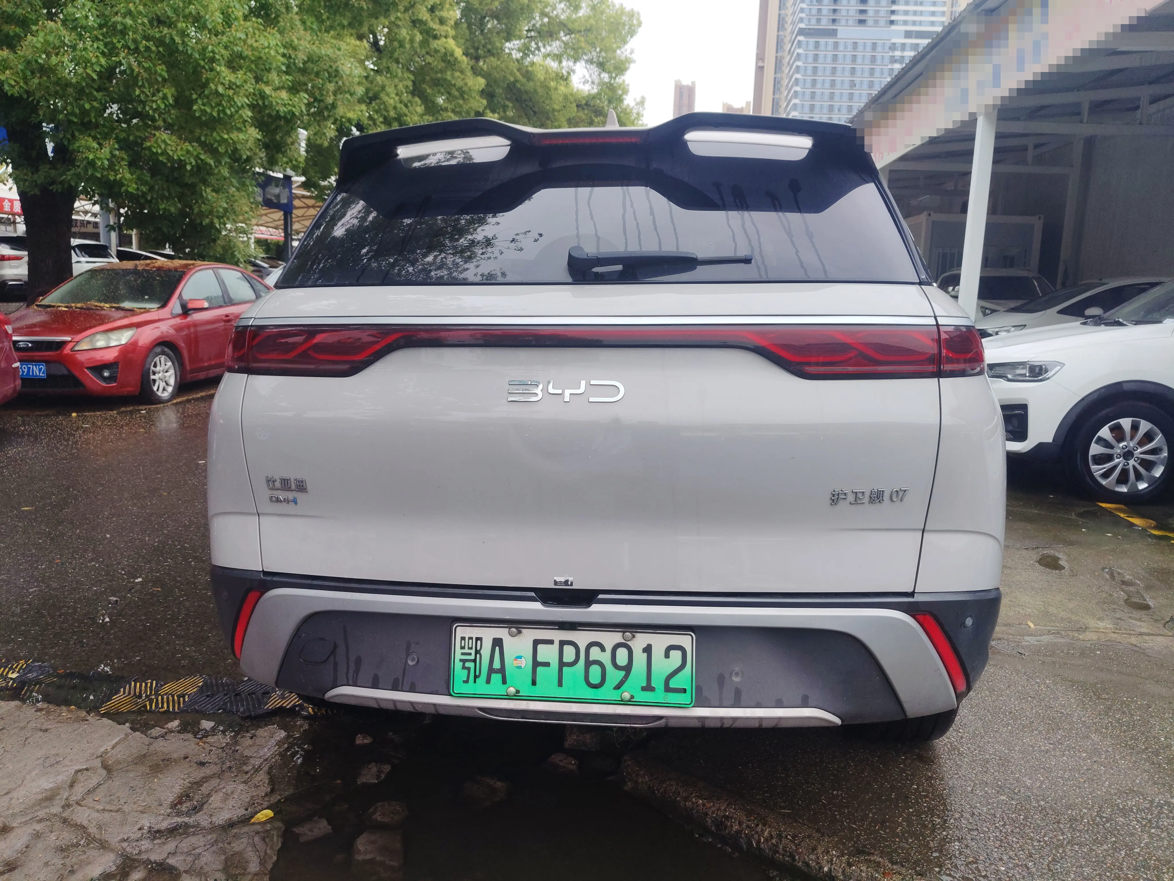 BYD Frigate 07