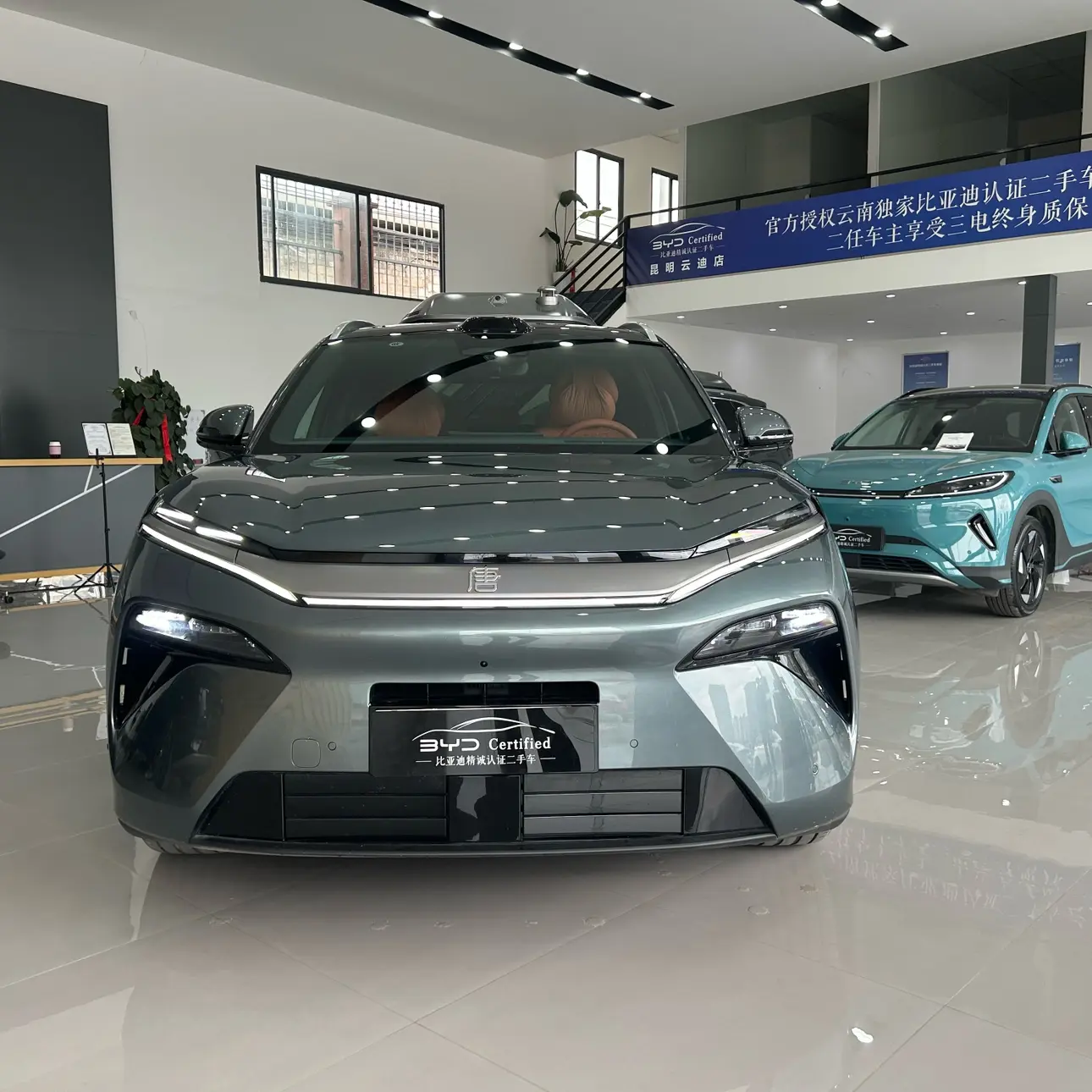 BYD Tang L DM