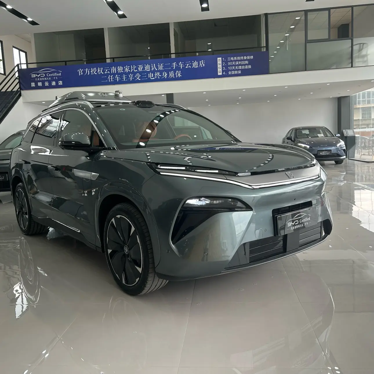 BYD Tang L DM