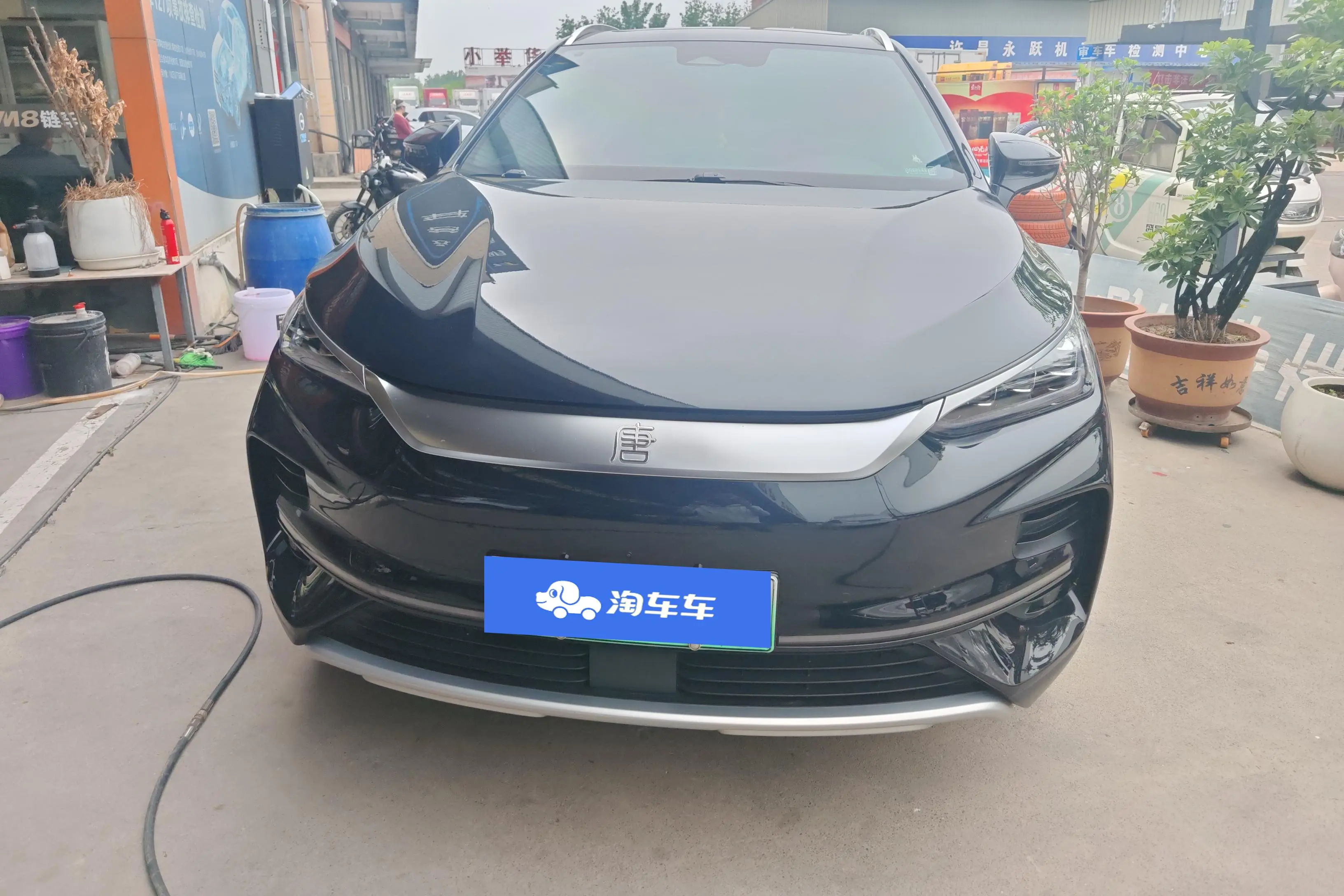 BYD Tang EV