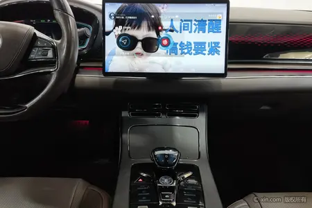catalog-car-8