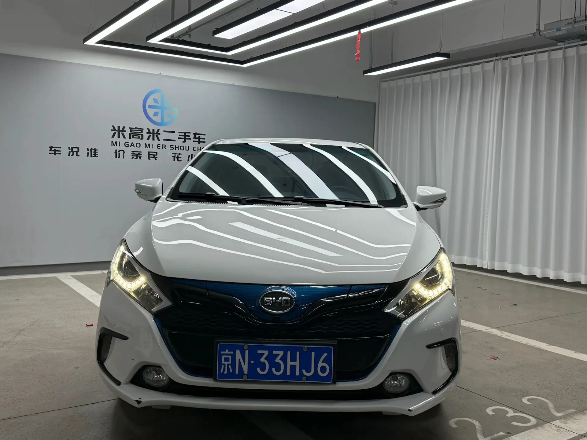 BYD QinEV