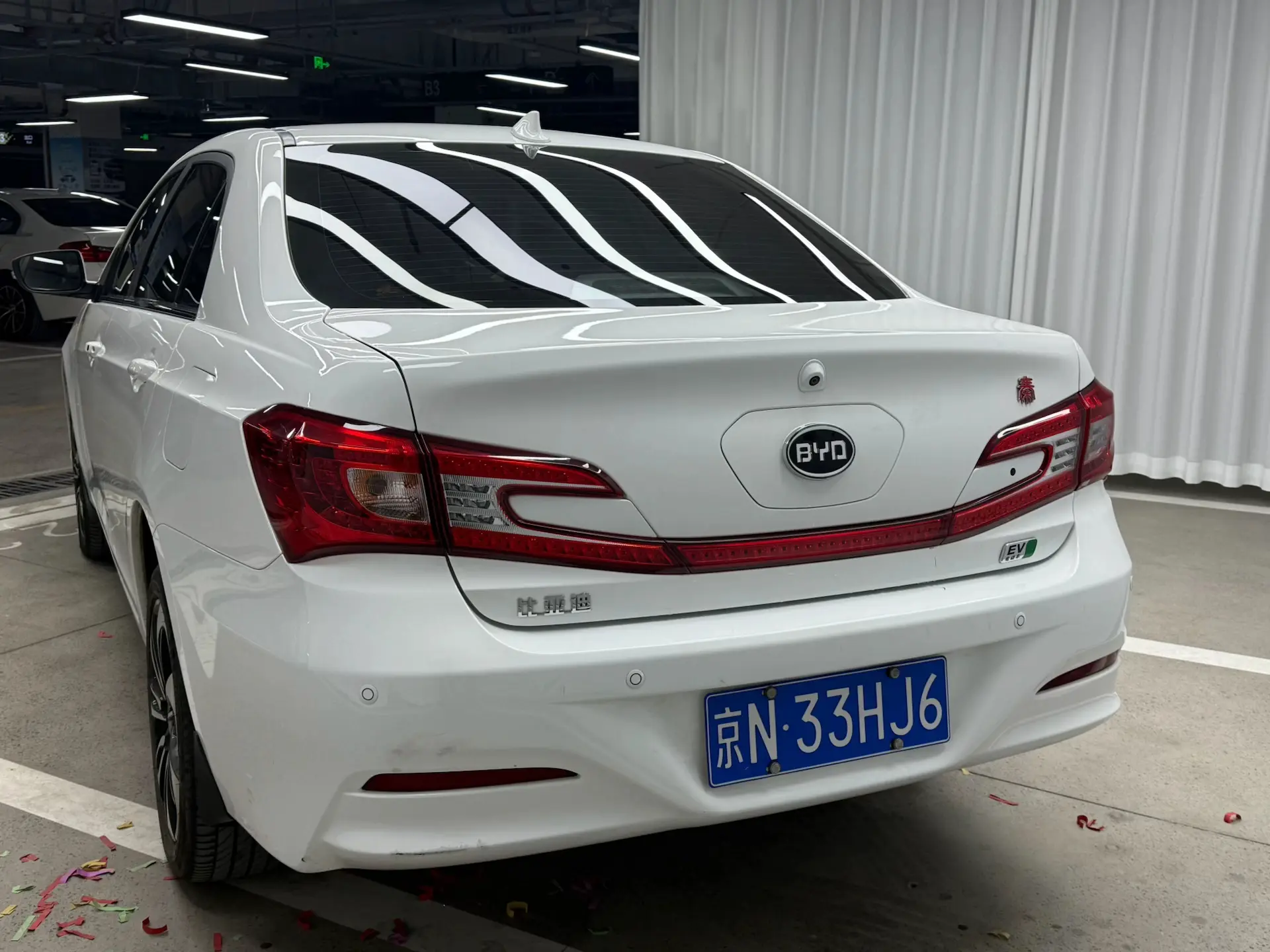 BYD QinEV