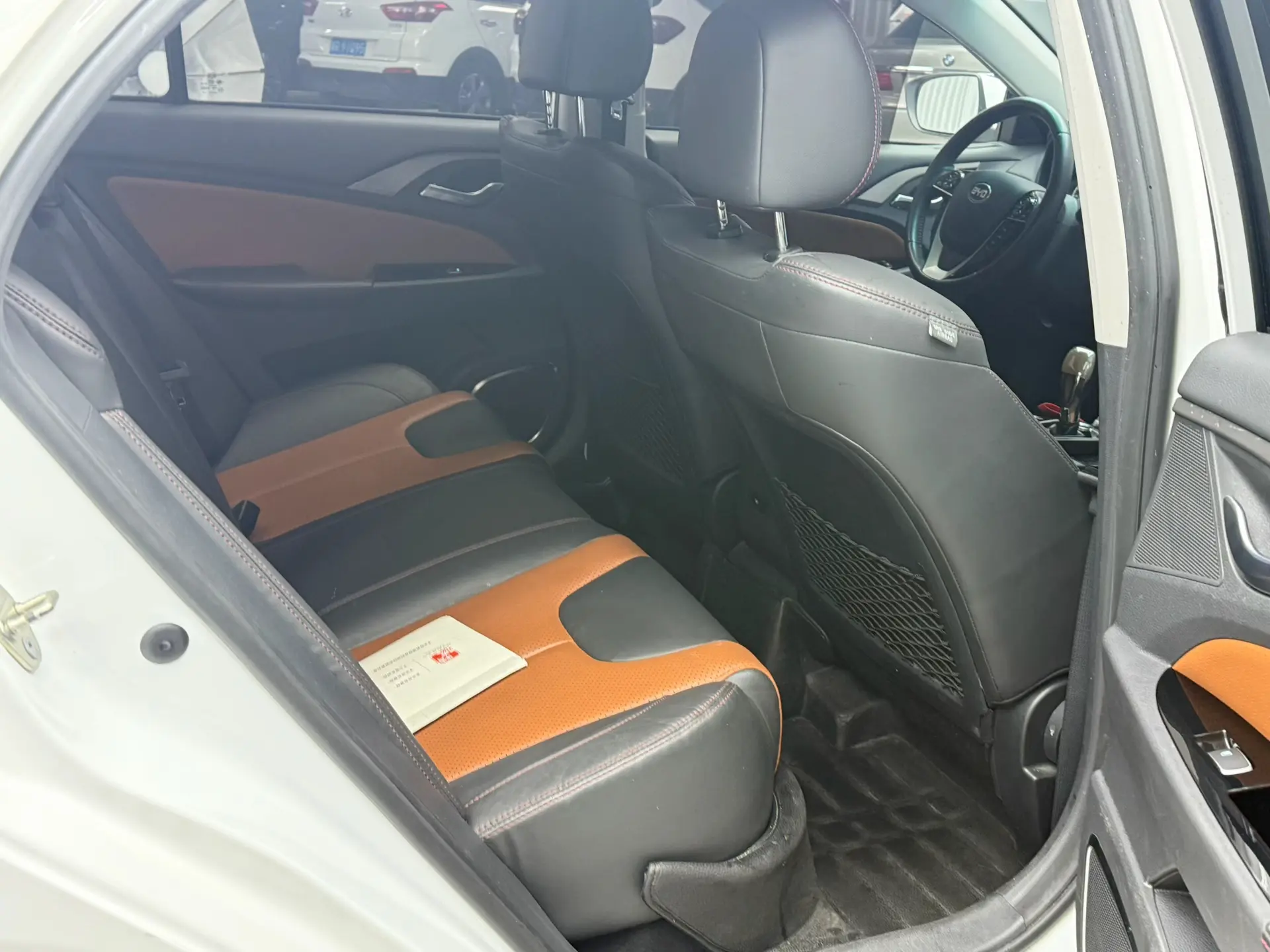 BYD QinEV