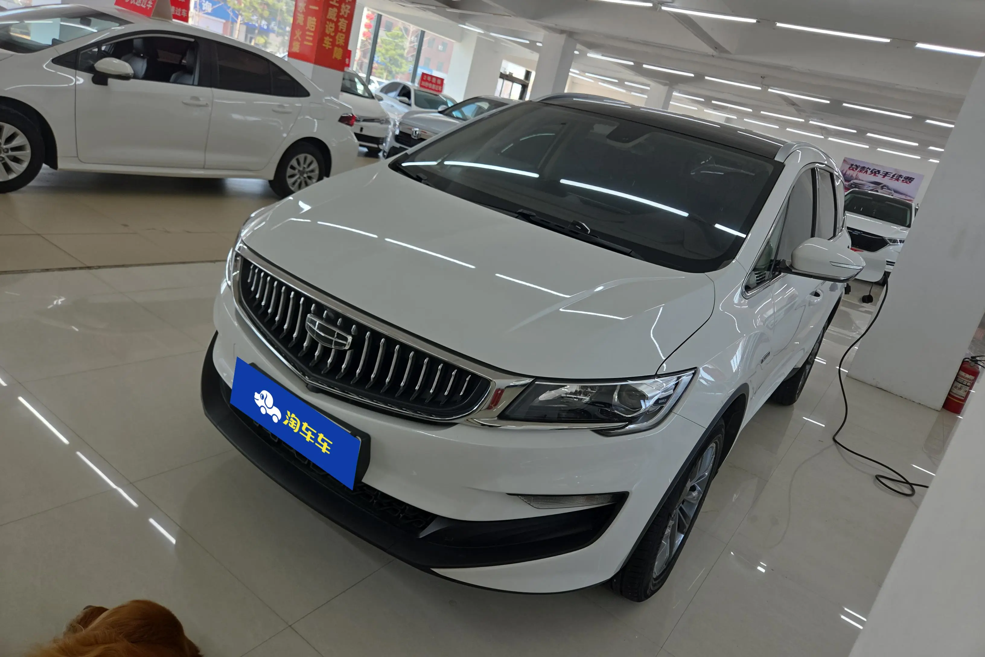 Geely Jiaji PHEV