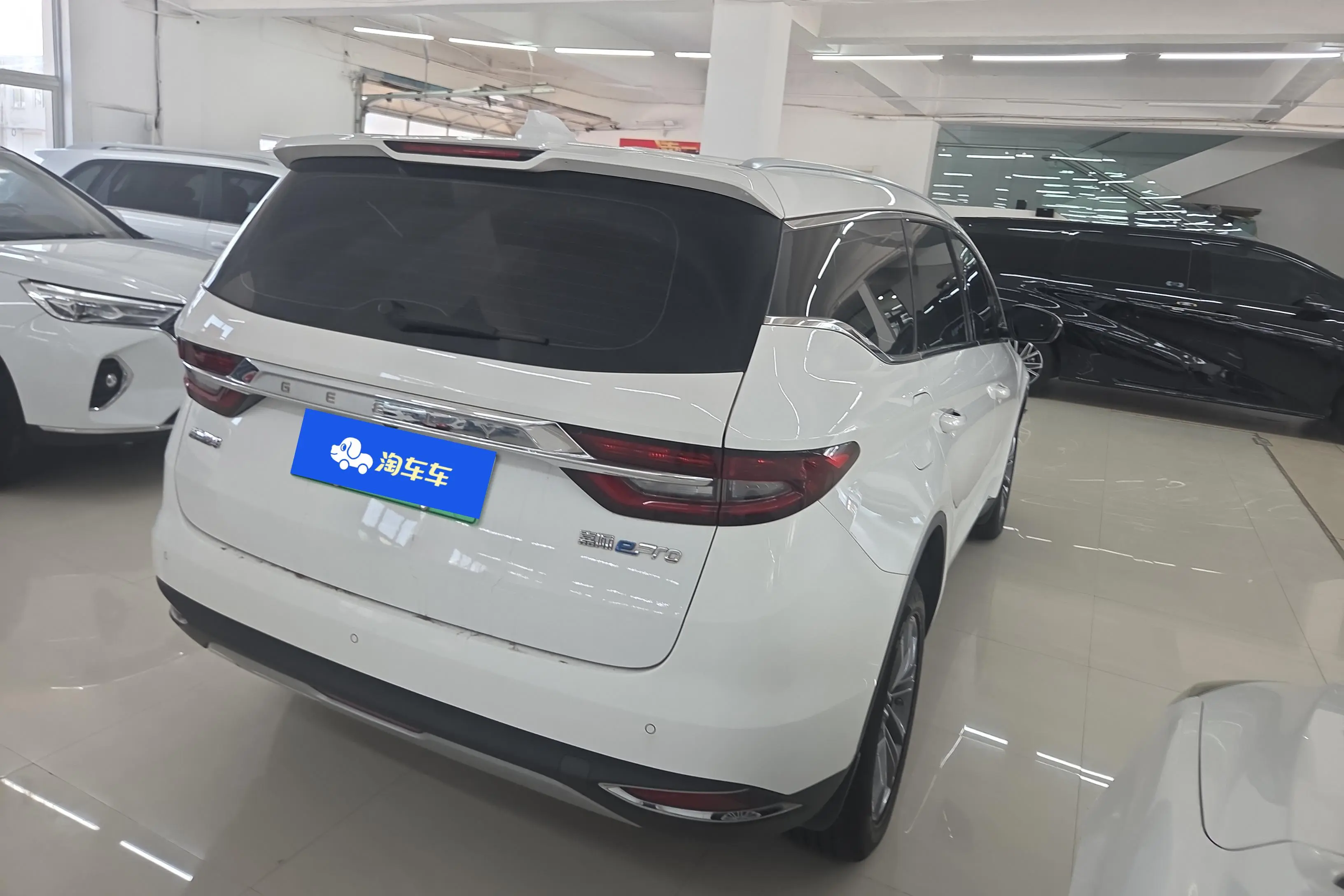 Geely Jiaji PHEV