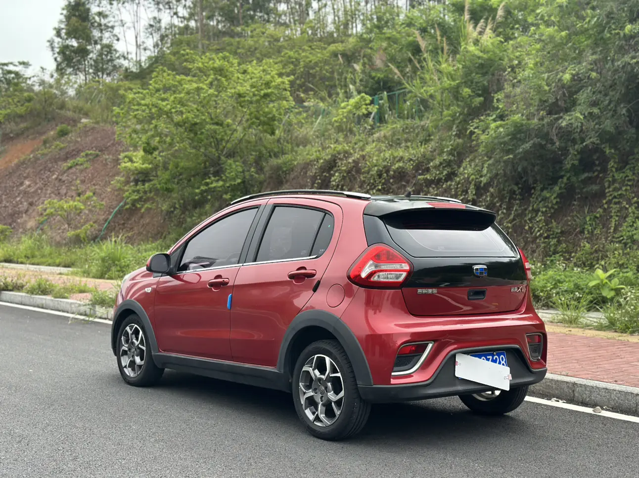 Geely Vision X1