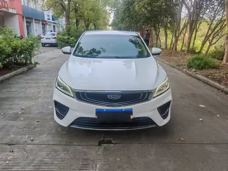 catalog-car-2