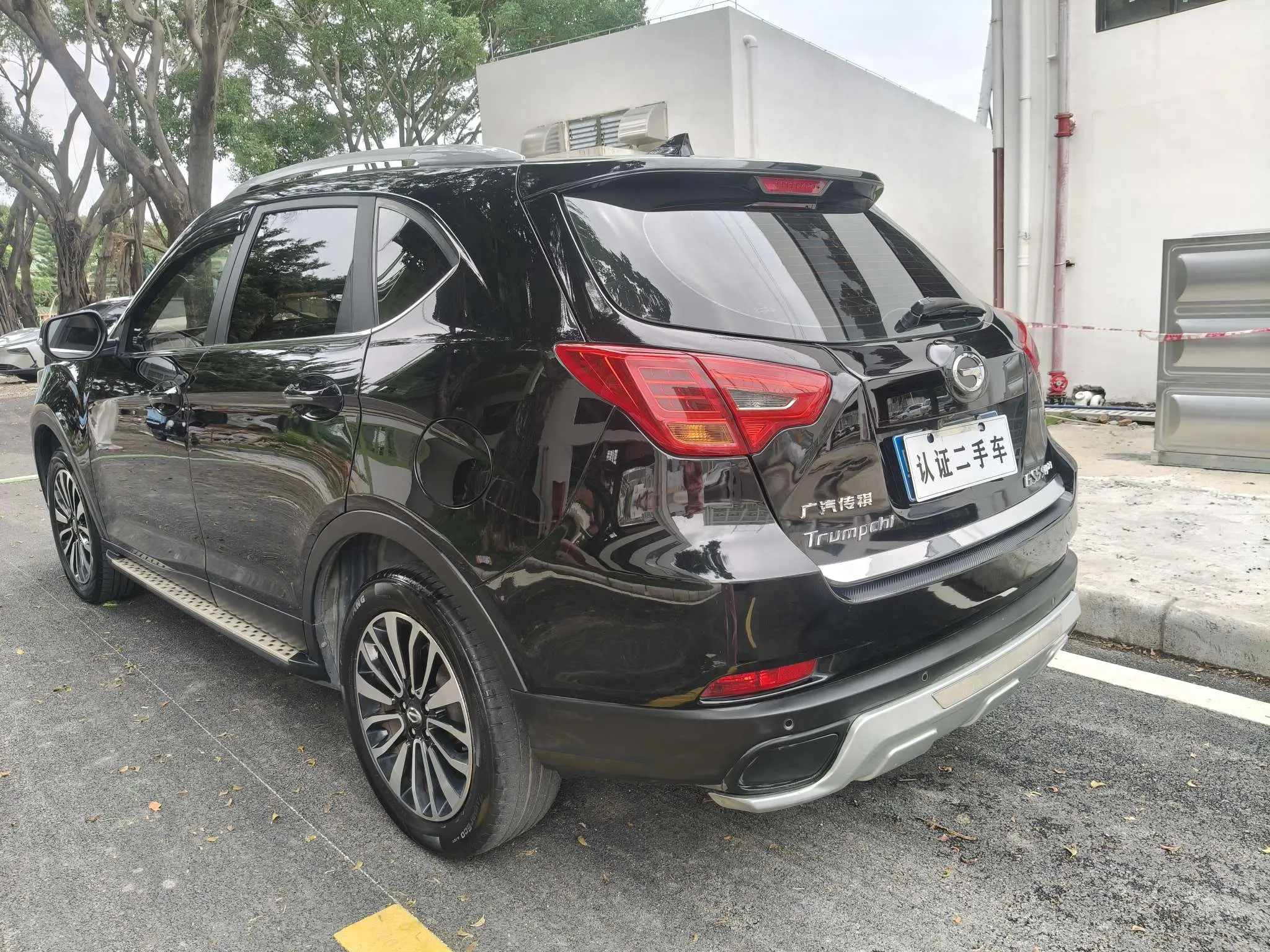 GAC Trumpchi GS5 Super