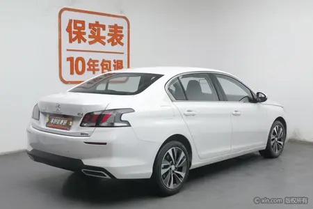 catalog-car-2