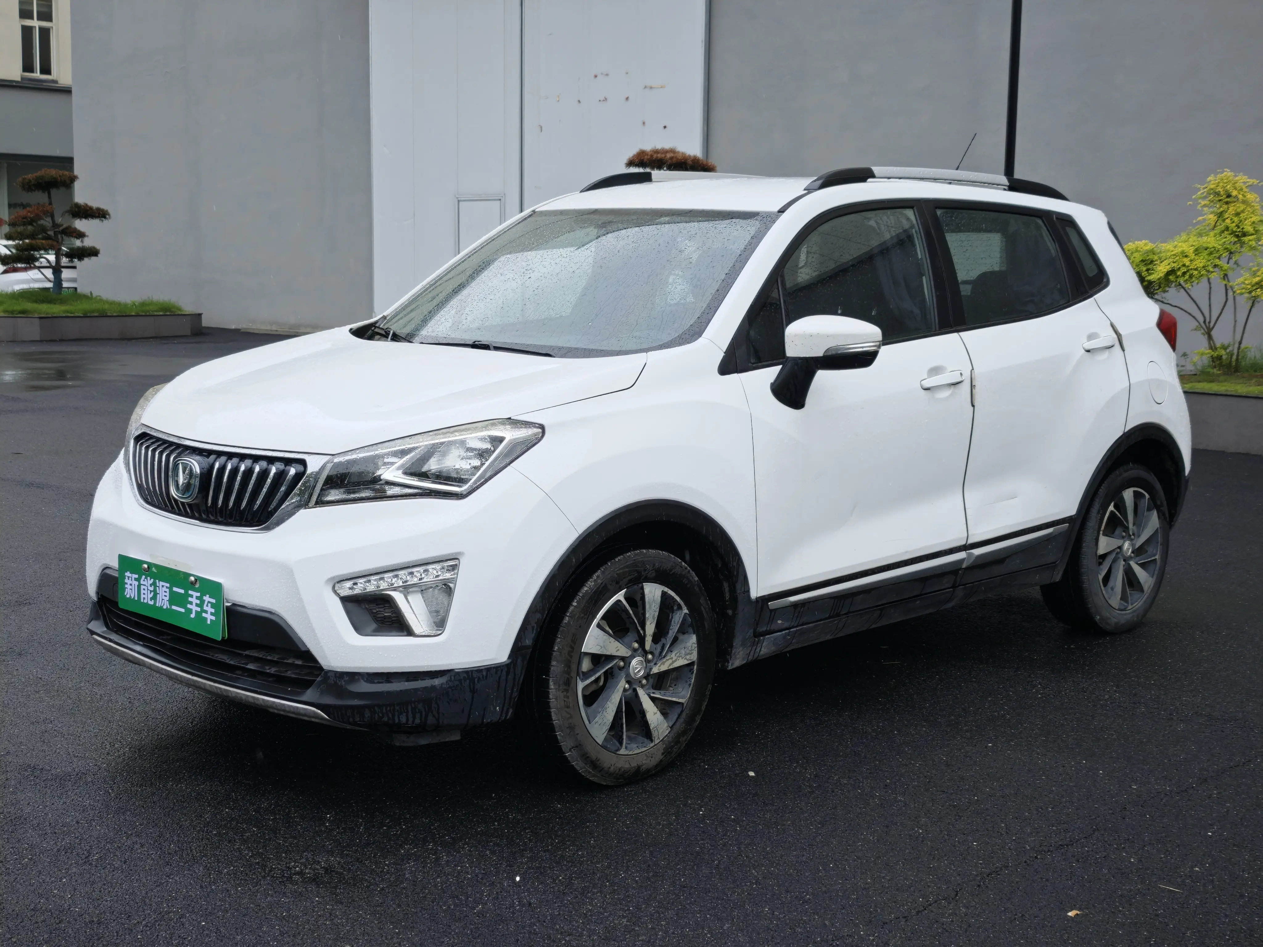 Changan CS15 EV