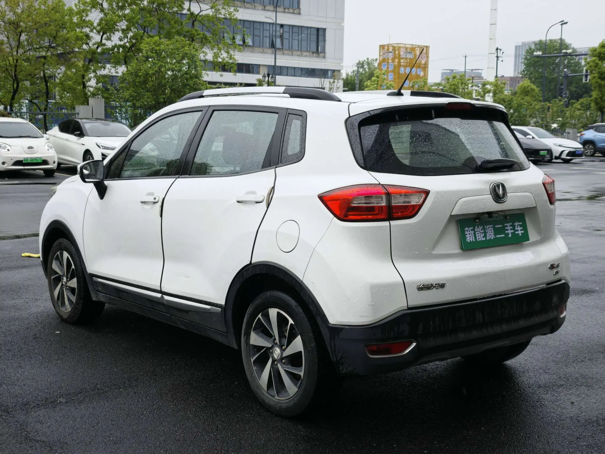 Changan CS15 EV