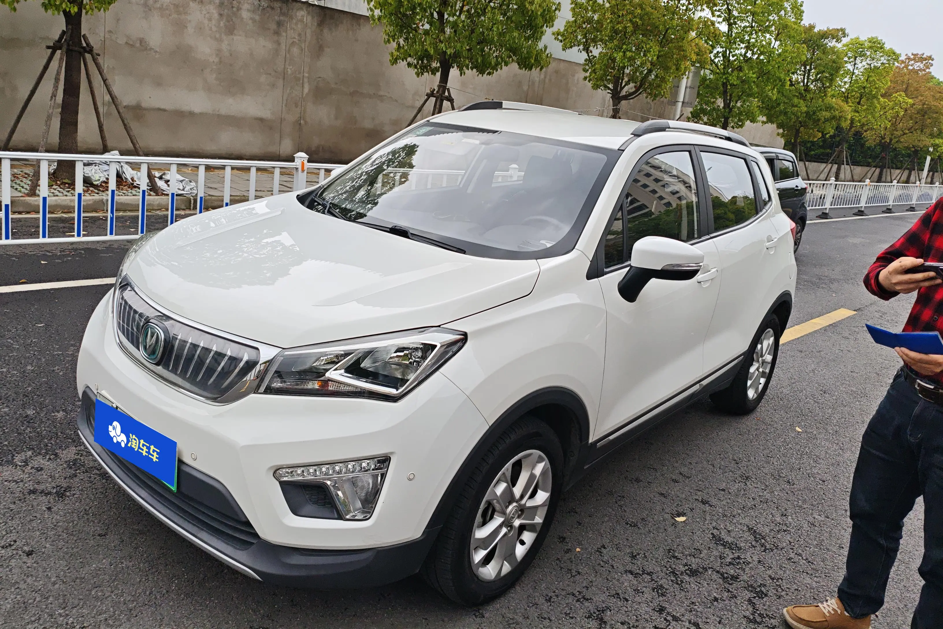 Changan CS15 EV