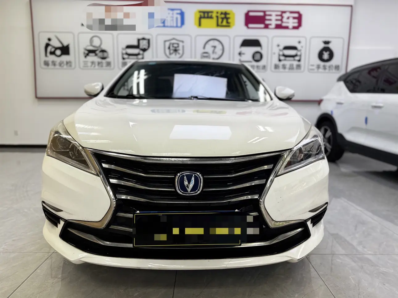 Changan Eado DT