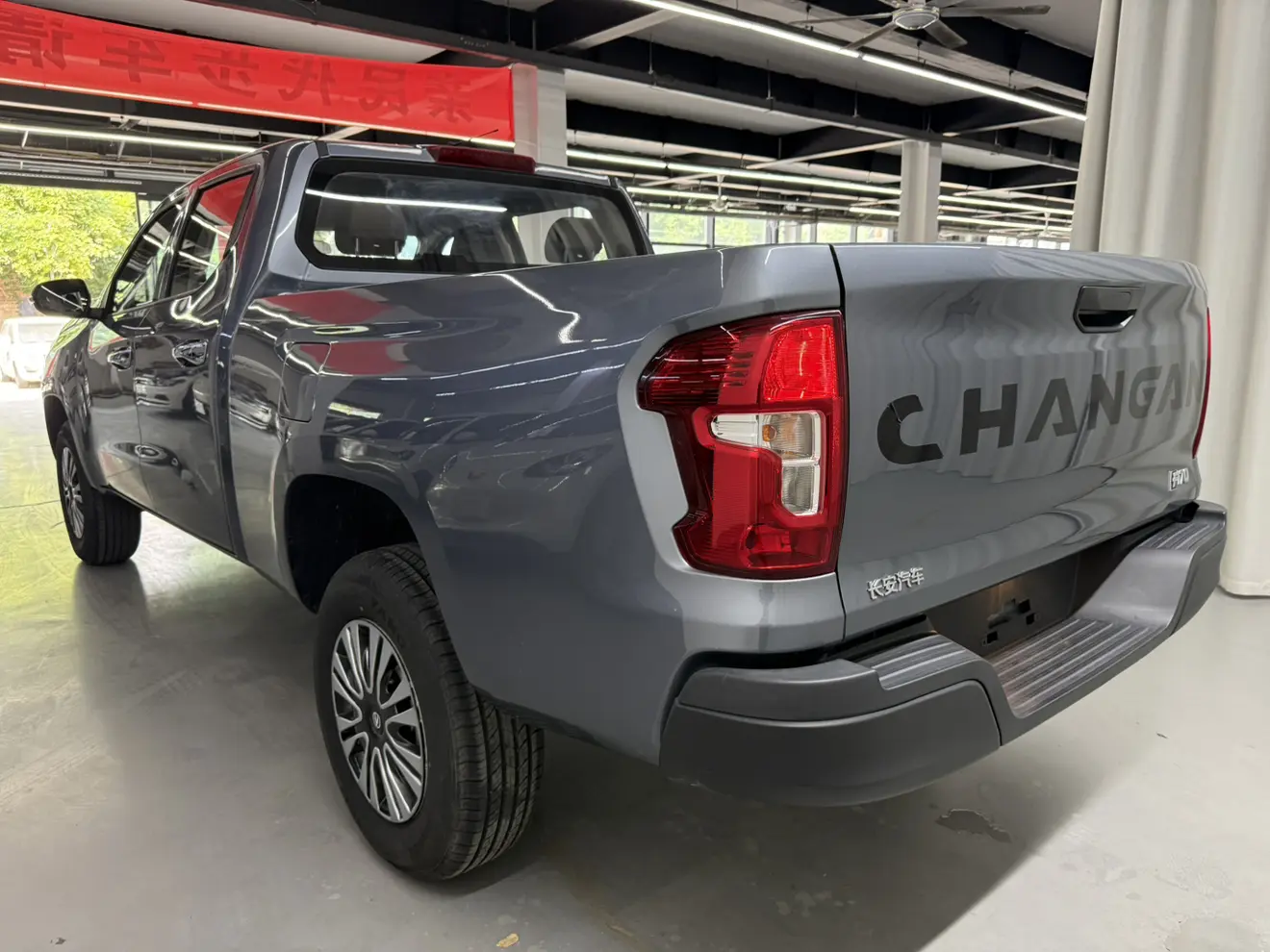Changan F70