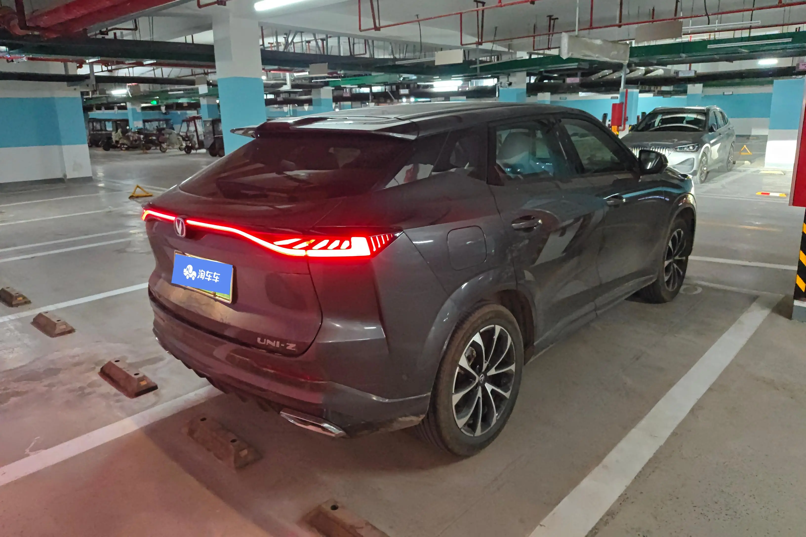 Changan UNI-Z PHEV