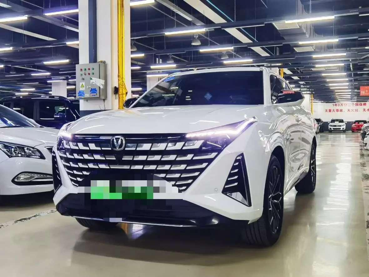Changan UNI-Z PHEV