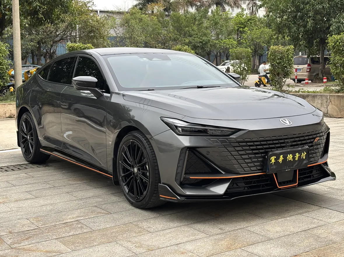 Changan UNI-V