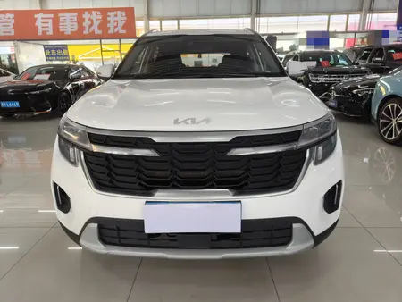 catalog-car-2
