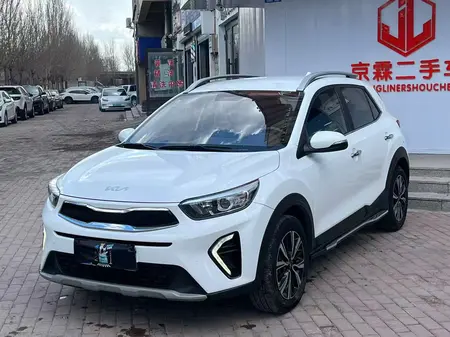 catalog-car-1