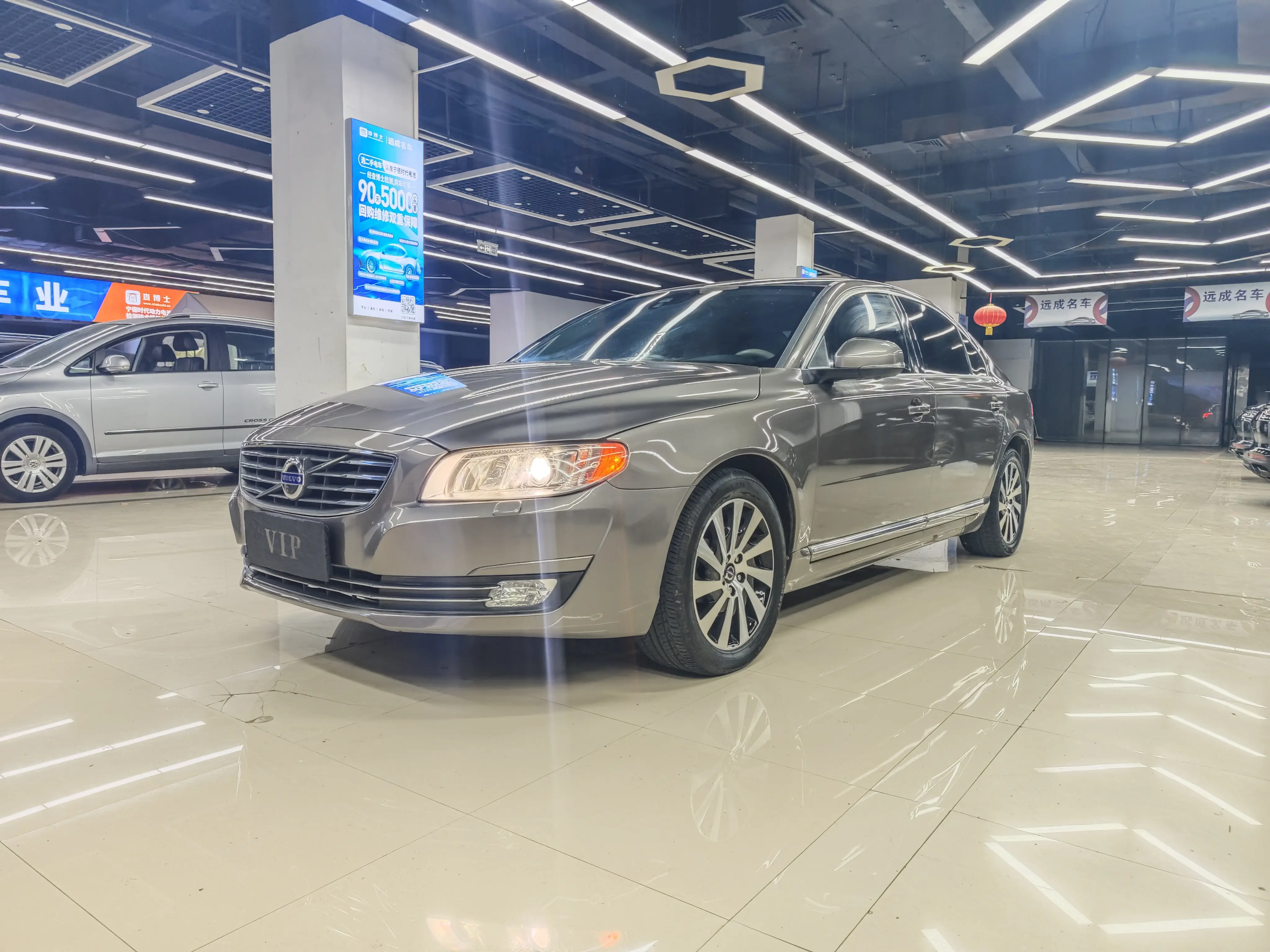 Volvo S80L
