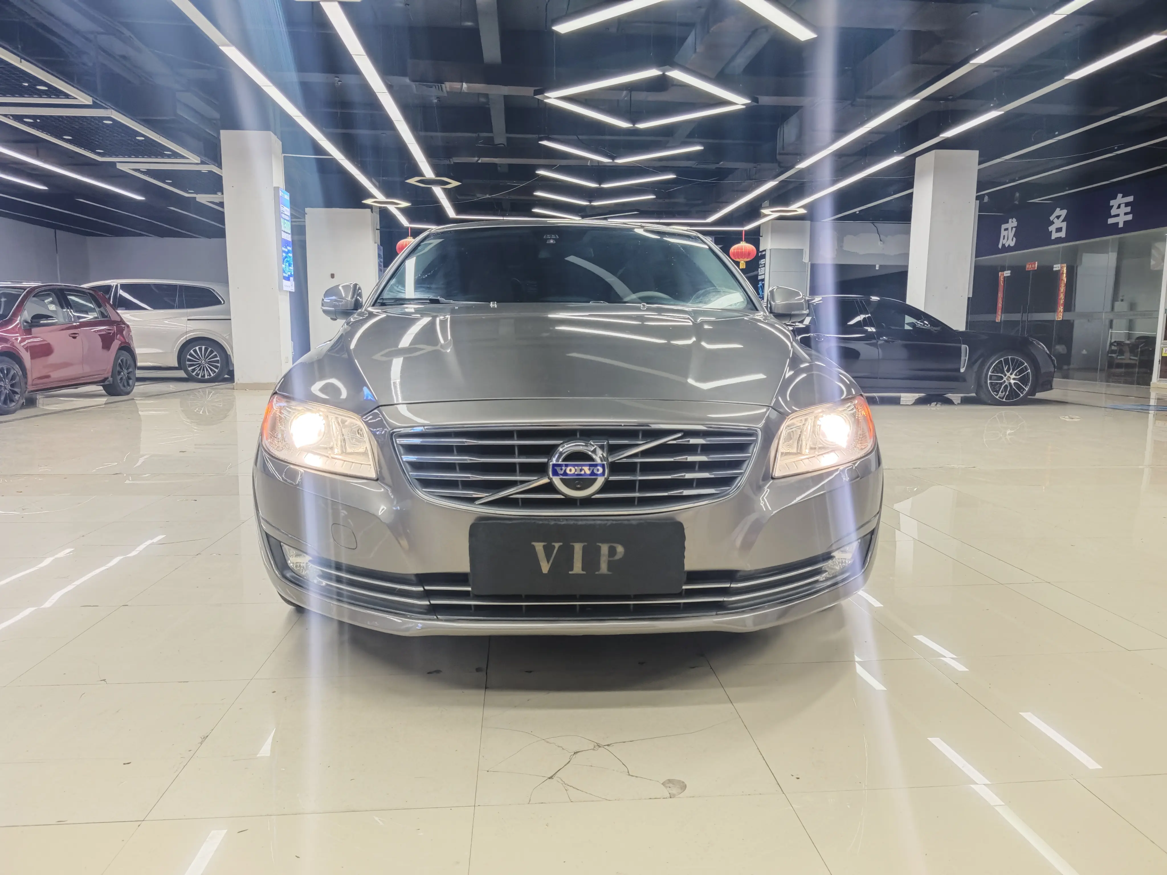 Volvo S80L