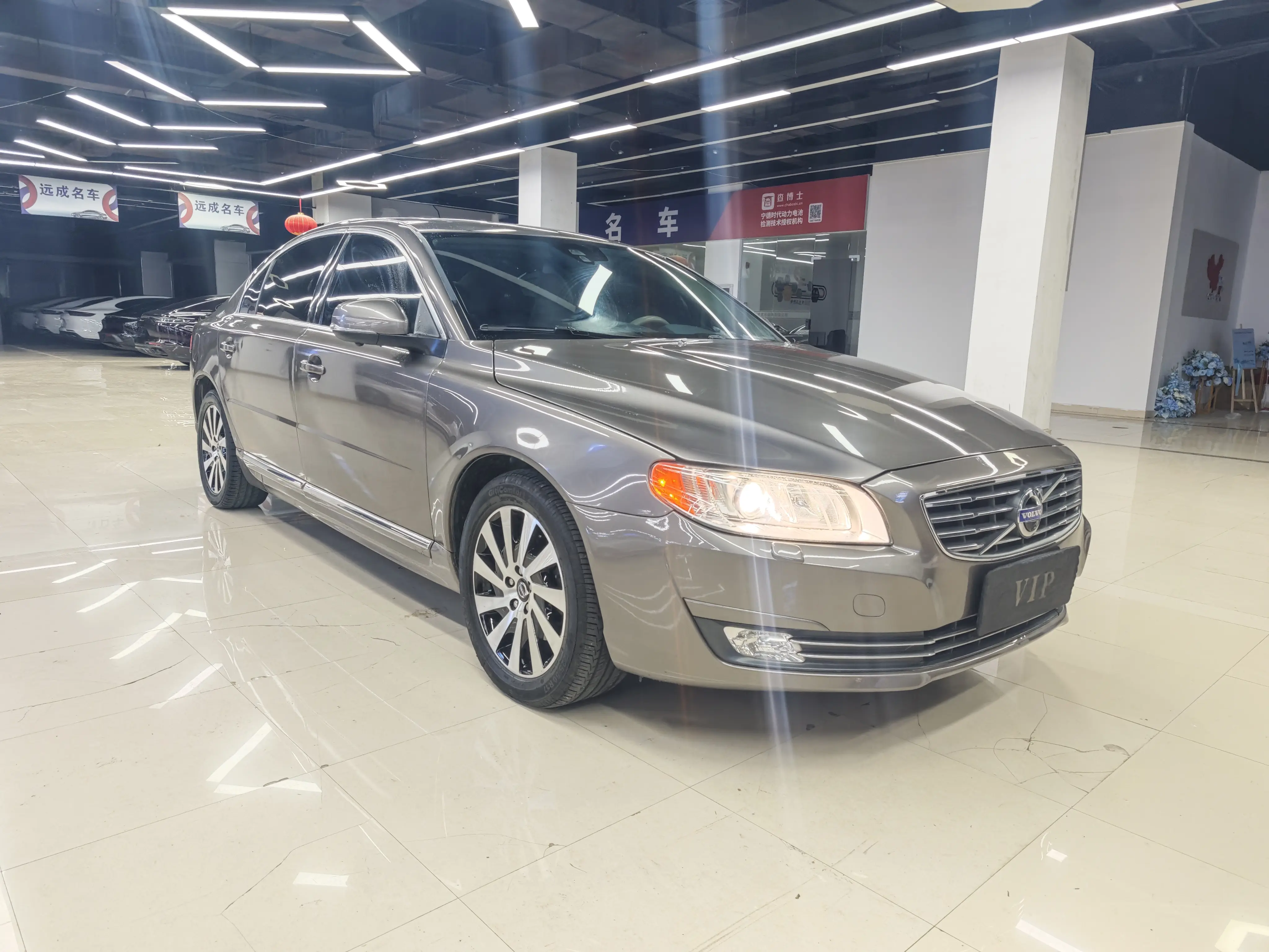 Volvo S80L