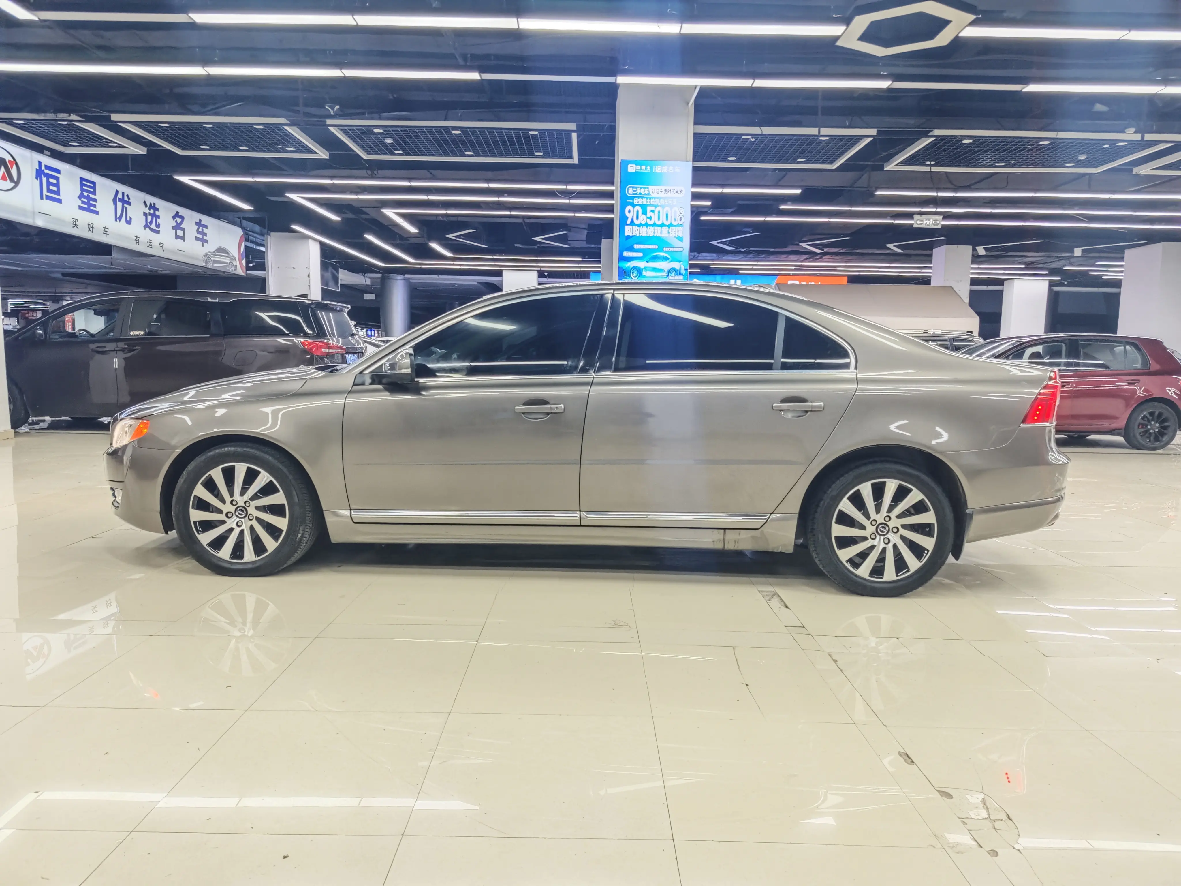 Volvo S80L