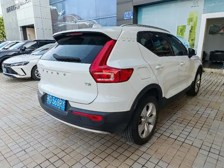 catalog-car-2