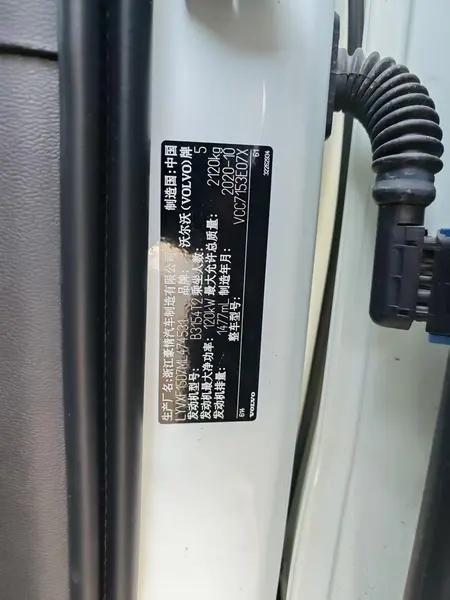 catalog-car-4