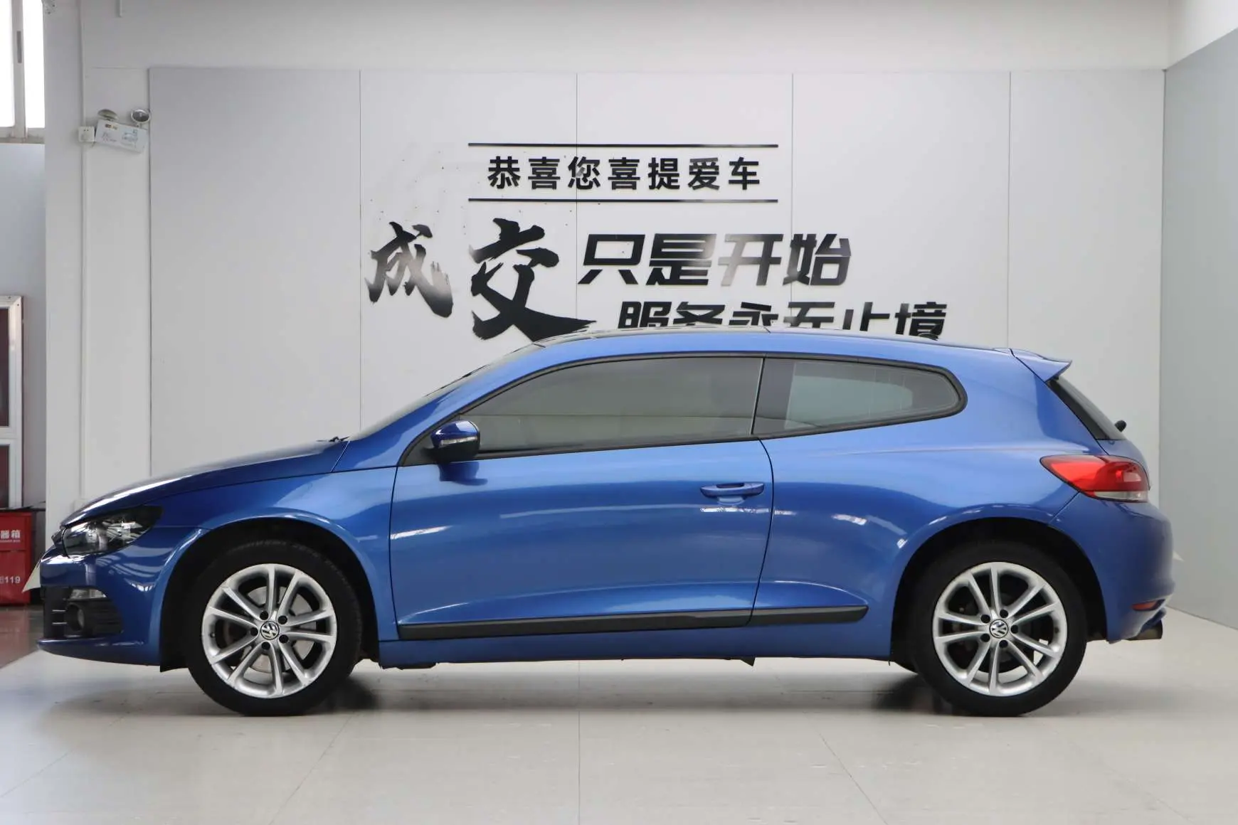 Volkswagen Scirocco