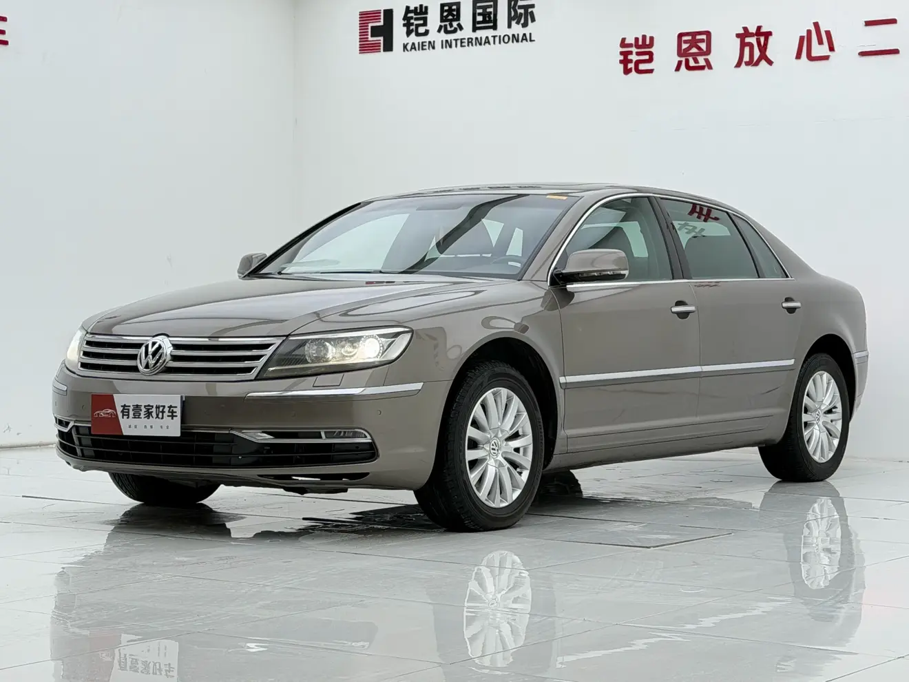 Volkswagen Phaeton / Phideon