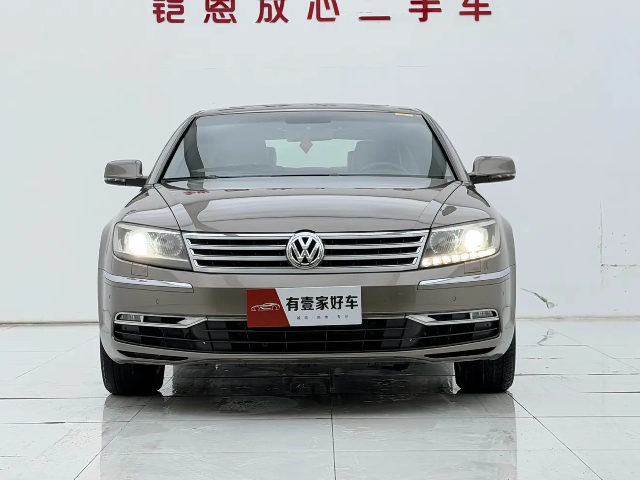 Volkswagen Phaeton / Phideon