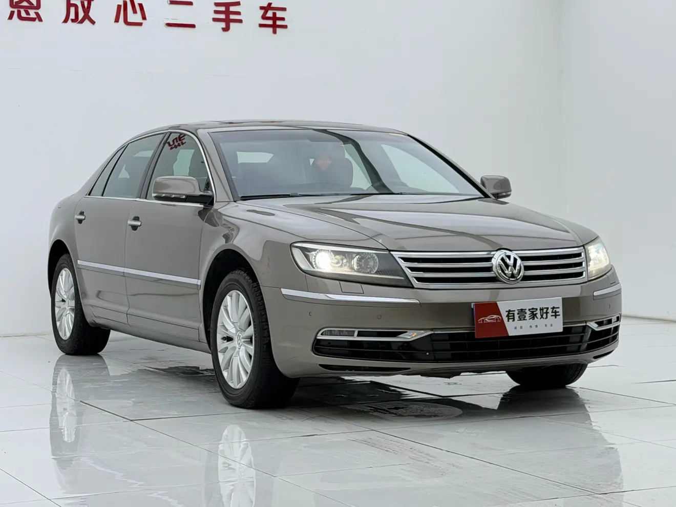 Volkswagen Phaeton / Phideon