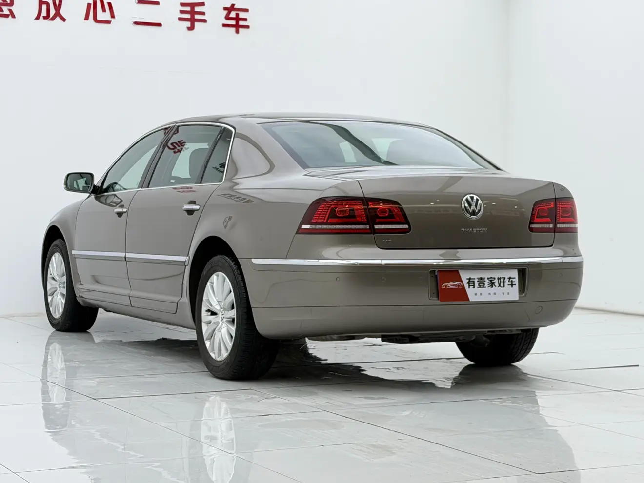 Volkswagen Phaeton / Phideon
