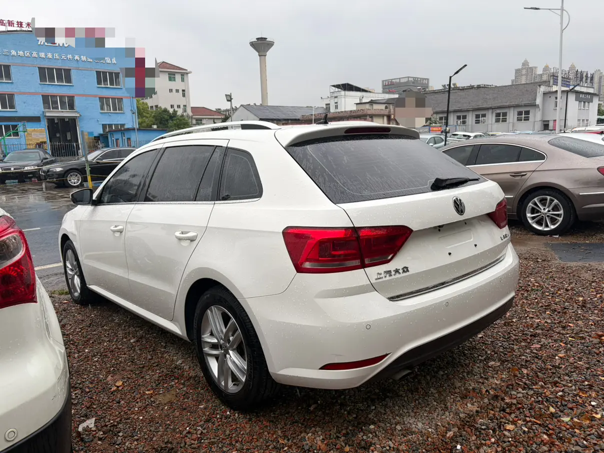 Volkswagen Langxing