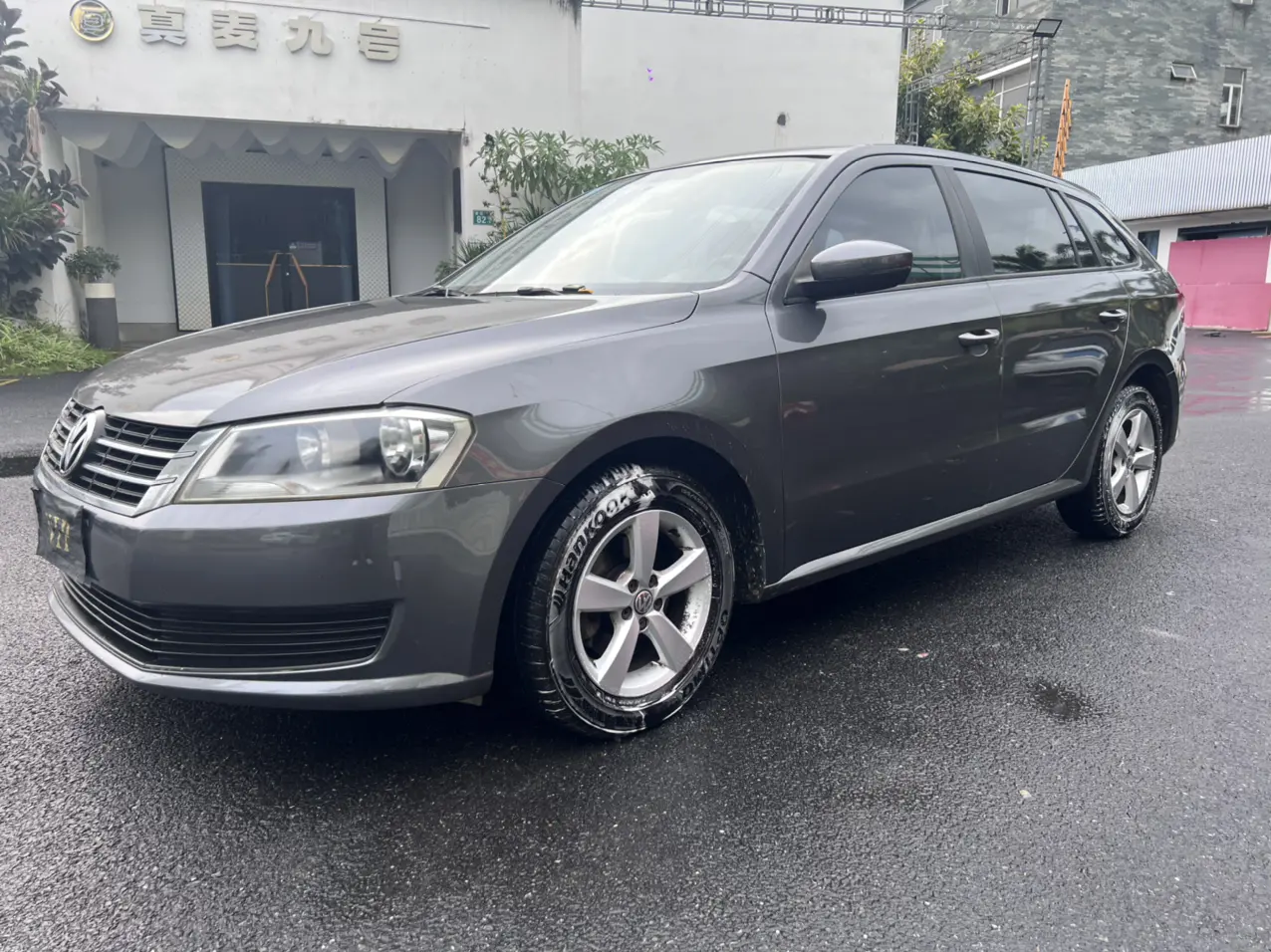 Volkswagen Langxing