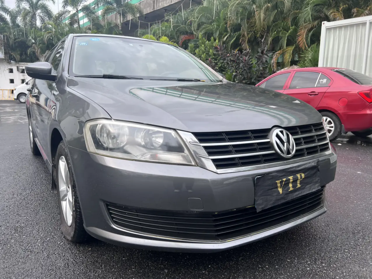 Volkswagen Langxing