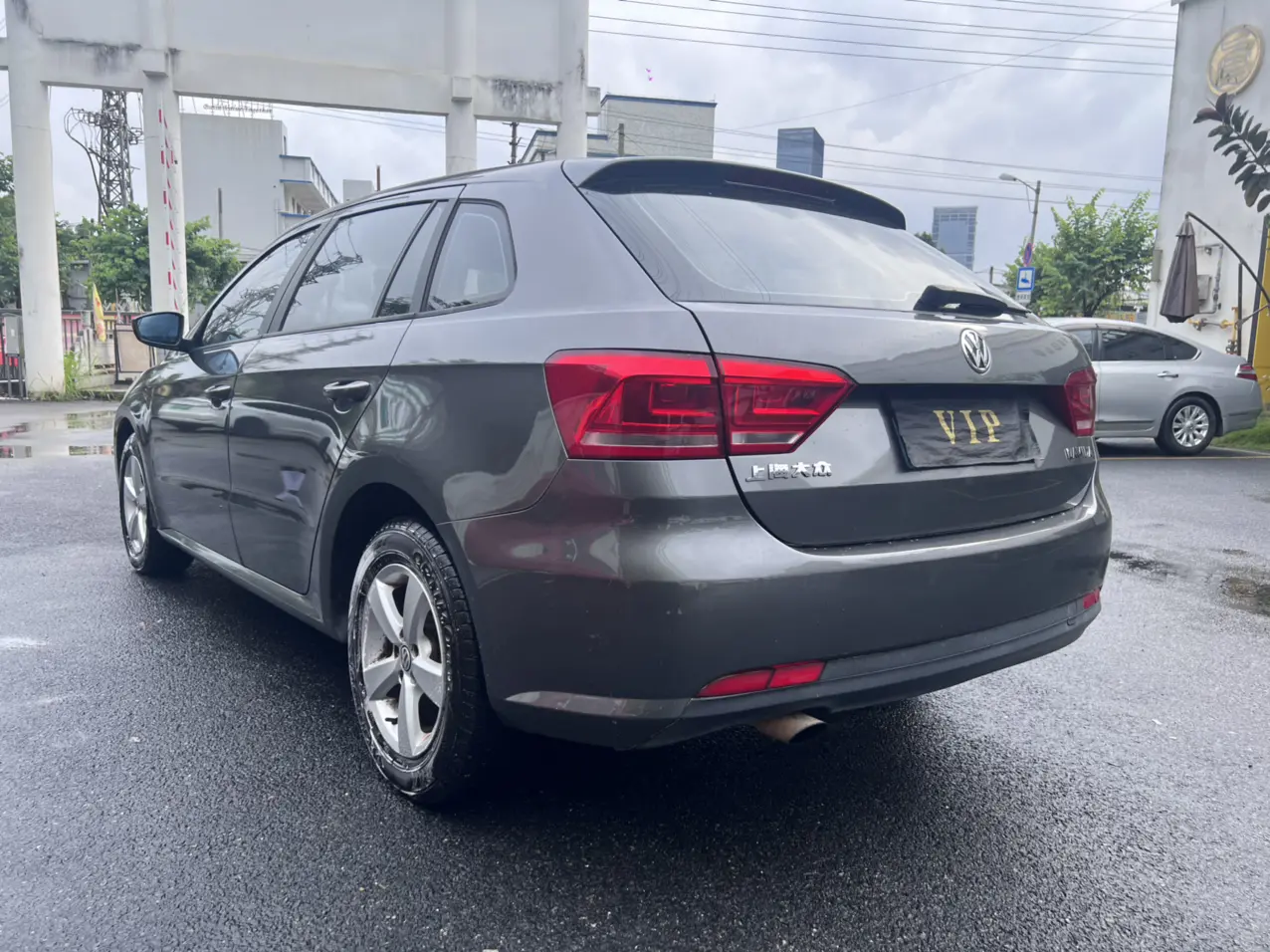 Volkswagen Langxing