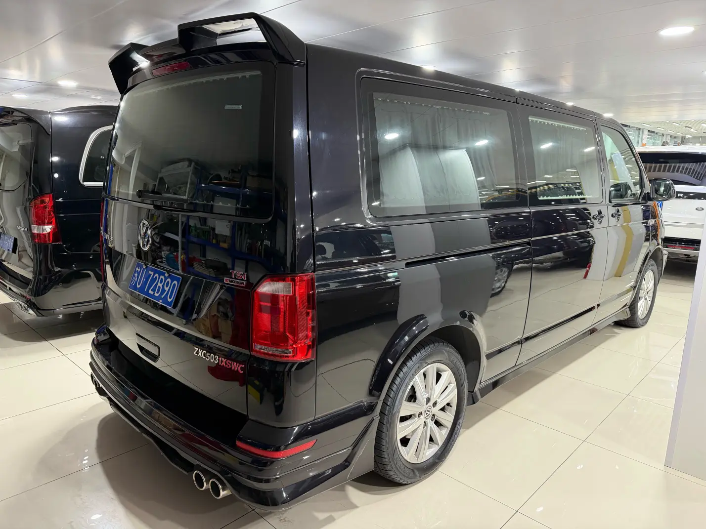 Volkswagen Kailuwei