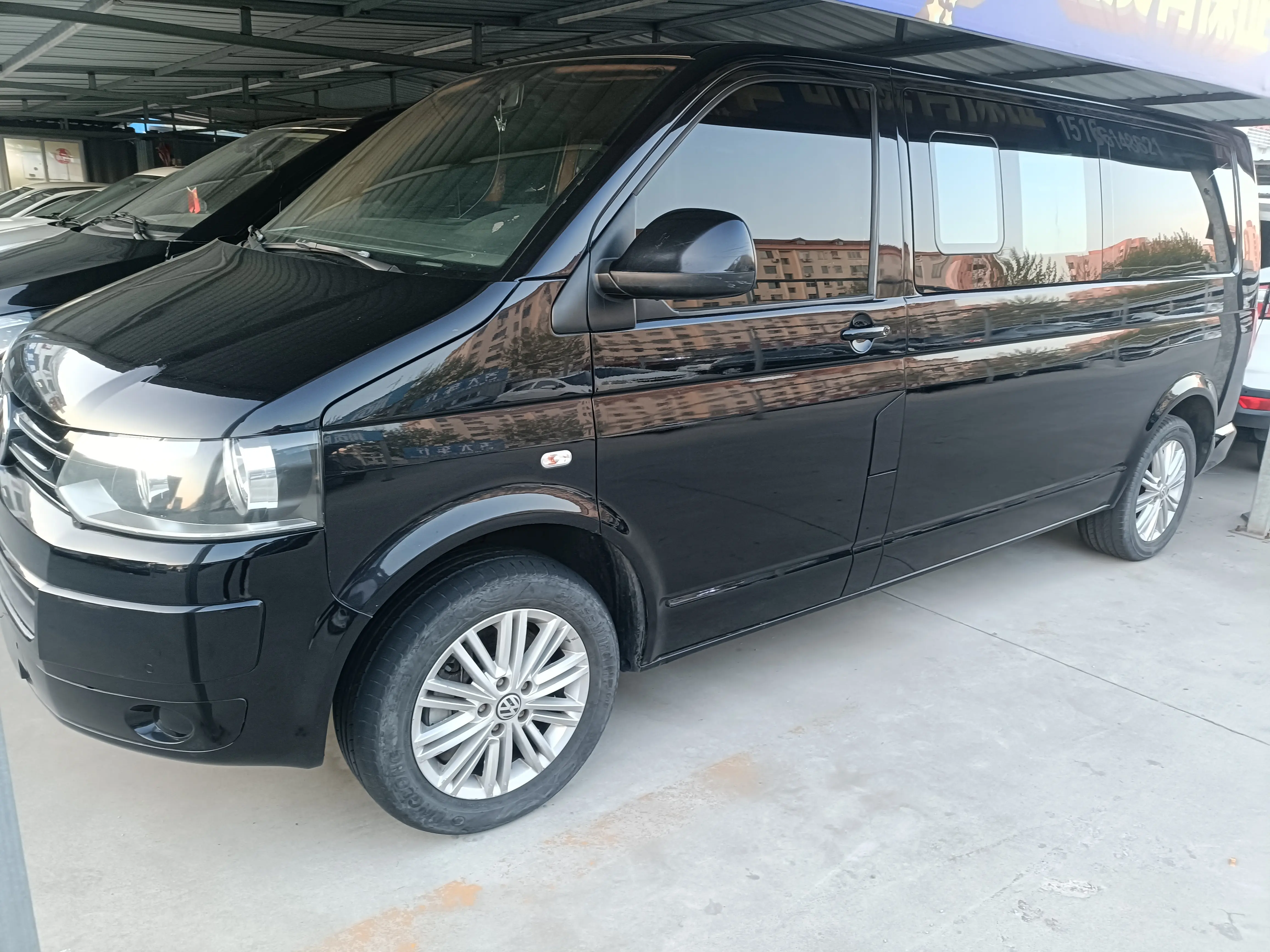 Volkswagen Kailuwei