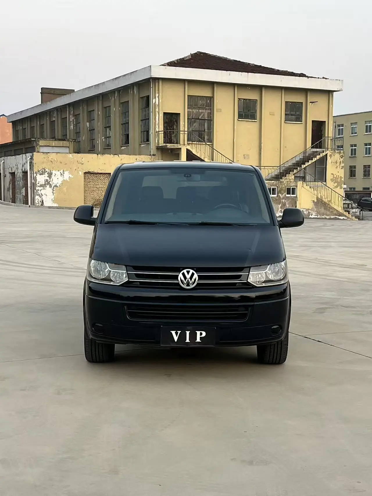 Volkswagen Kailuwei