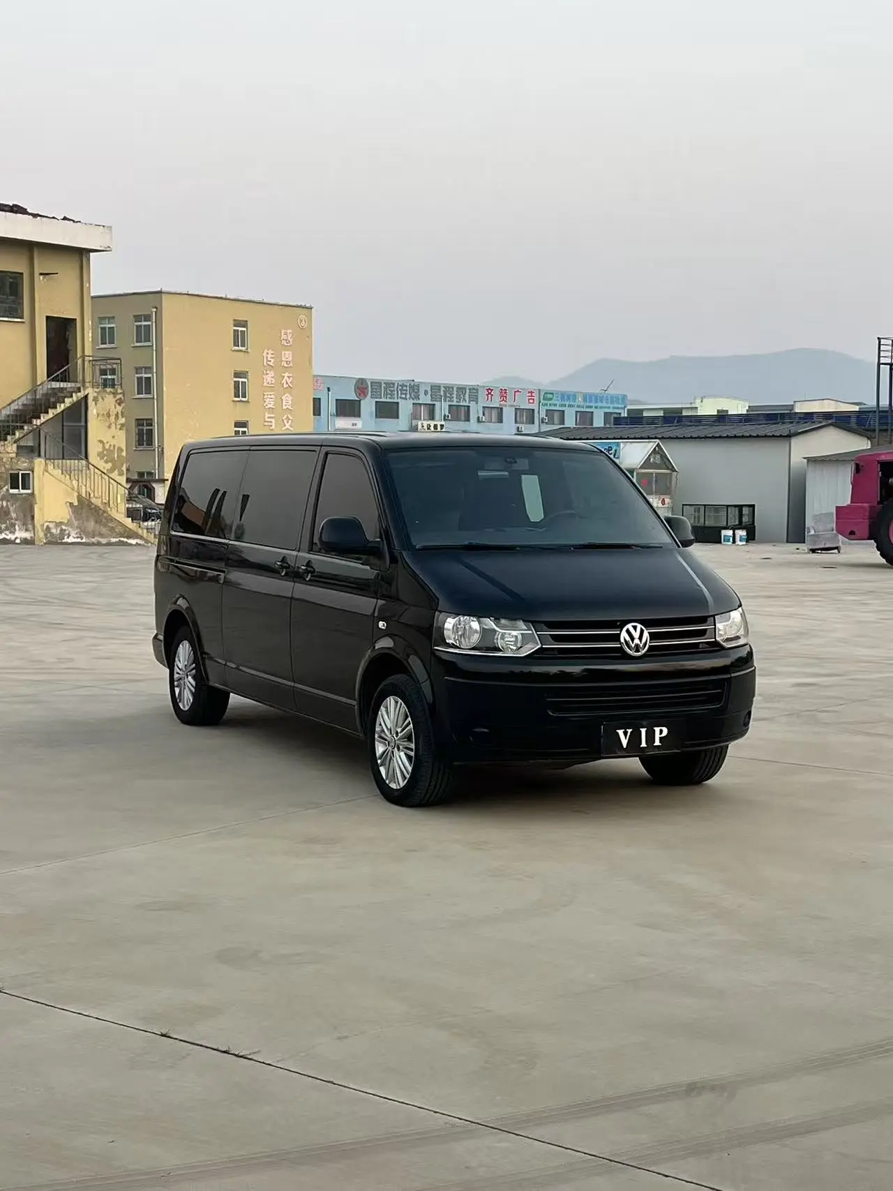 Volkswagen Kailuwei