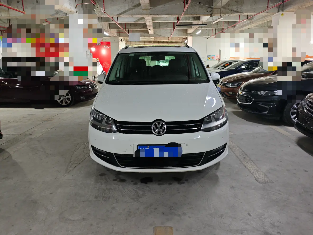 Volkswagen Sharon